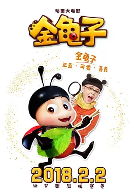 成人a视频
